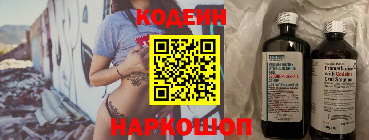 A PVP Соликамск