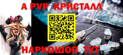 гидропоника Нальчик