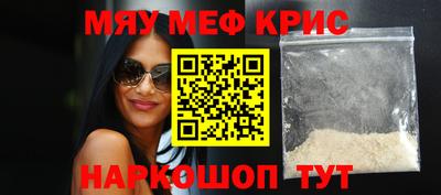 гидропоника Нальчик