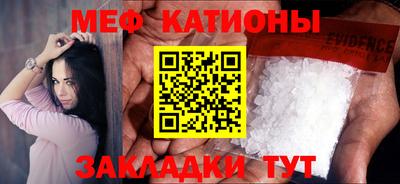 дмт Нарткала