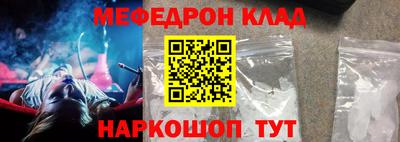 дмт Нарткала