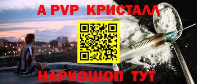 MDMA Наро-Фоминск