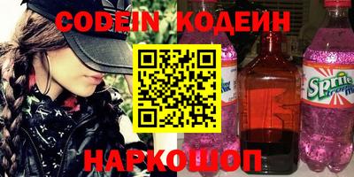 дмт Нарткала