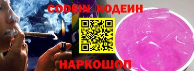 дмт Нарткала