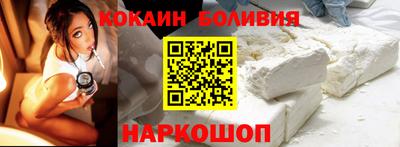 гидропоника Нальчик