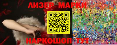 гидропоника Нальчик