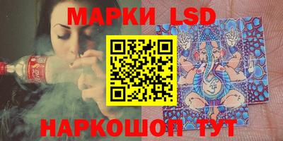 MDMA Наро-Фоминск