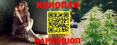 гидропоника Нальчик