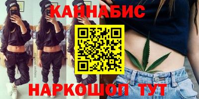 дмт Нарткала