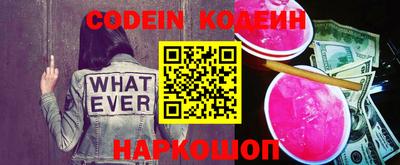 прущий лед Новозыбков