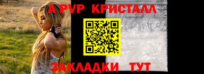 гидропоника Нальчик