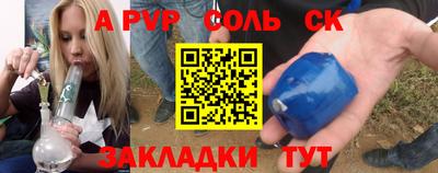 дмт Нарткала