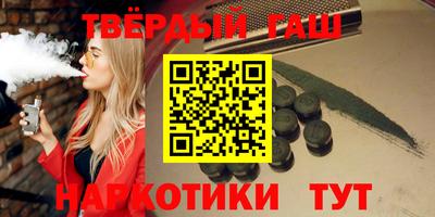 гидропоника Нальчик