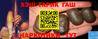 гидропоника Нальчик