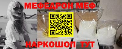 дмт Нарткала