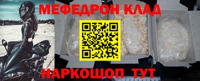 гидропоника Нальчик