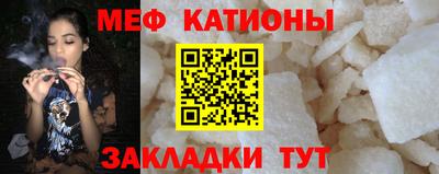 гидропоника Нальчик