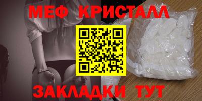 дмт Нарткала