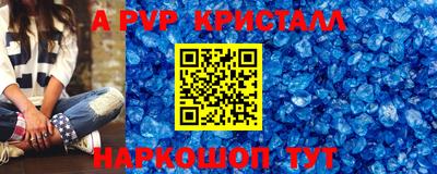 гидропоника Нальчик