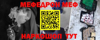 гидропоника Нальчик